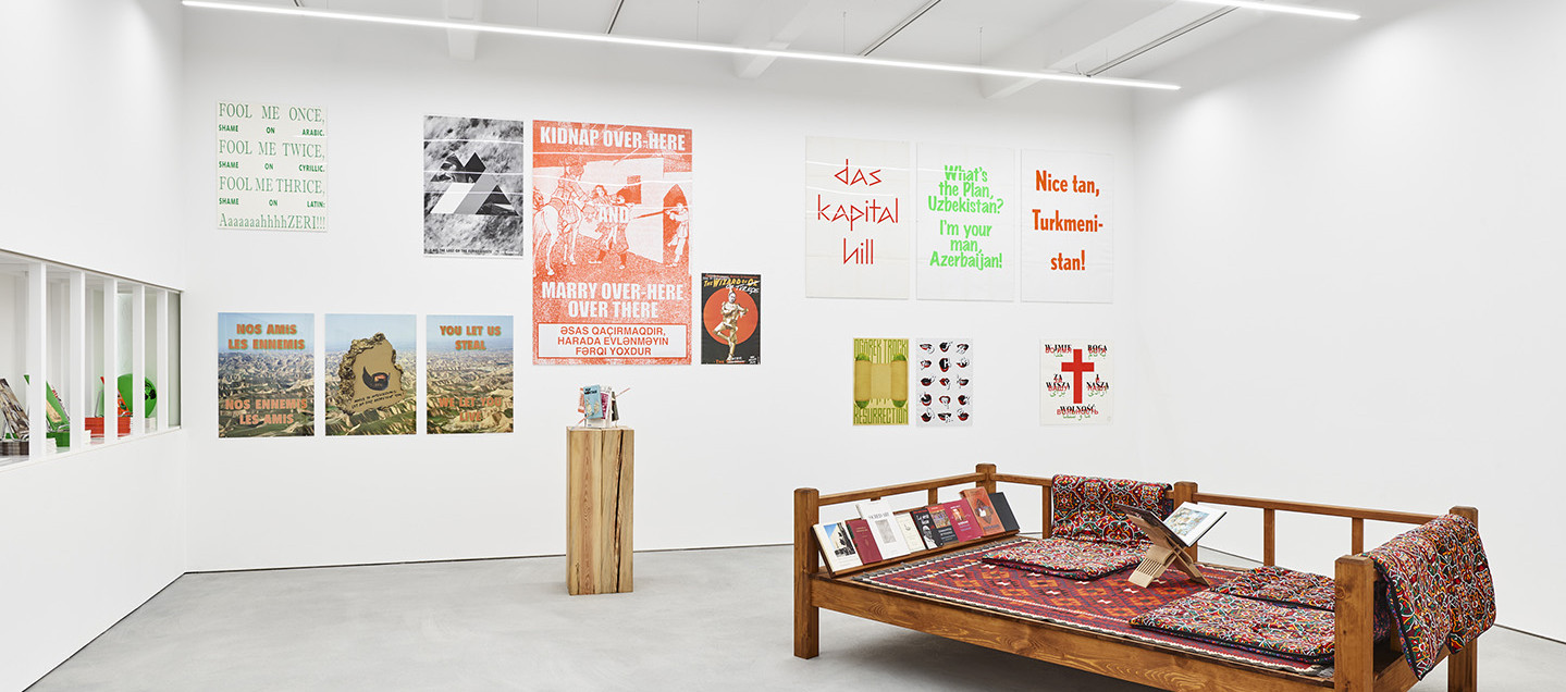 Courtesy the artist; Kraupa-Tuskany Zeidler, Berlin; Down and Ross, New York. Photo: © def image