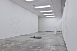 What is plain seam picture