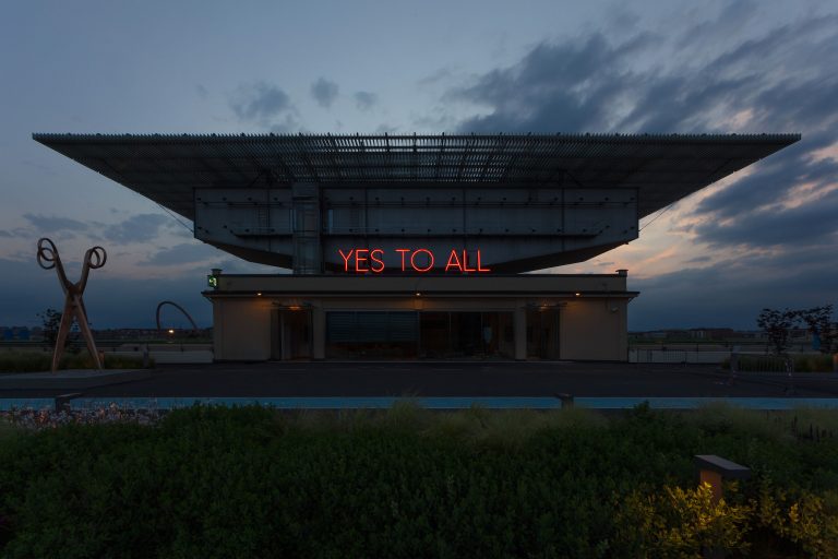 Sylvie Fleury. Turn Me On — Pinacoteca Agnelli